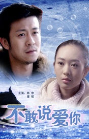 亚洲国产精品成人综合色在线婷婷